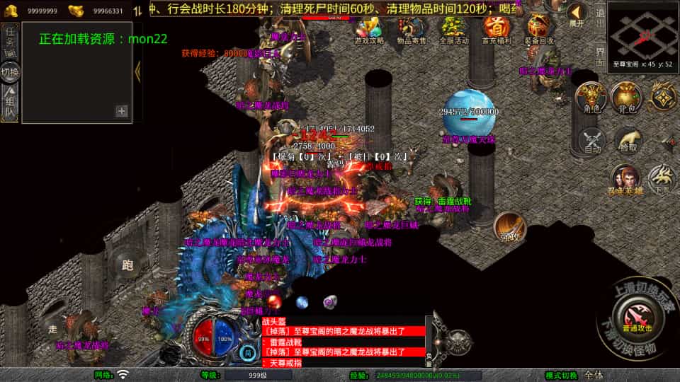 XO洫Ρ1.80ѪƷϻWinϵ+PC׿ƻ+ܹ+ϸ̳