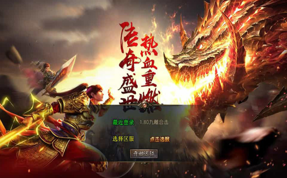XO洫Ρ1.80xϻWinϵ+PC׿ƻ+ܹ+ϸ̳