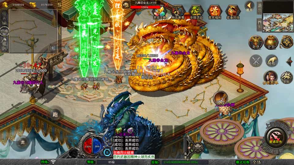 XO洫Ρ1.80xϻWinϵ+PC׿ƻ+ܹ+ϸ̳