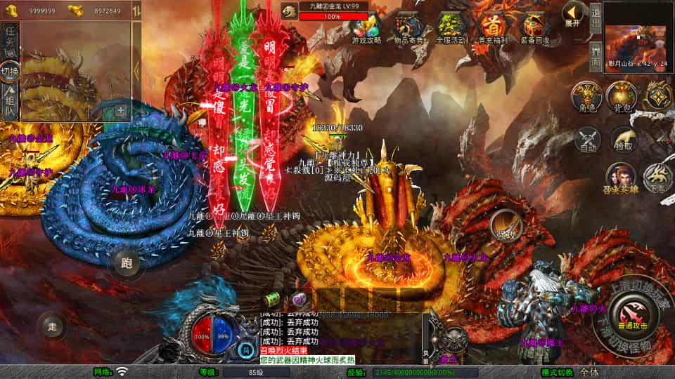 XO洫Ρ1.80xϻWinϵ+PC׿ƻ+ܹ+ϸ̳