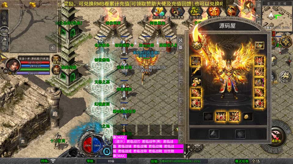 XO洫Ρ1.80ϻWinϵ+PC׿ƻ+ܹ+ϸ̳