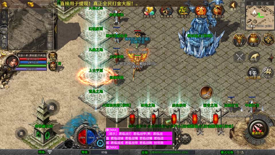 XO洫Ρ1.80ϻWinϵ+PC׿ƻ+ܹ+ϸ̳