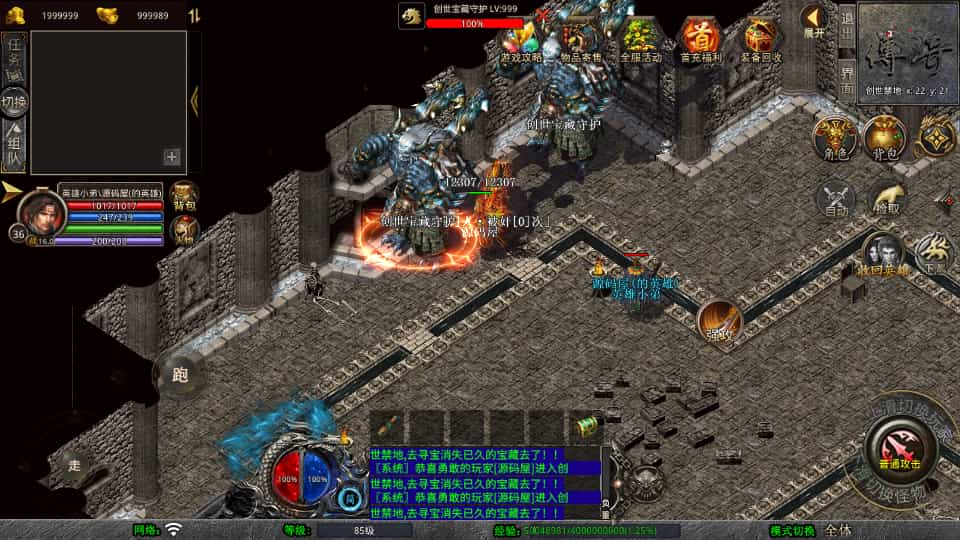 XO洫Ρ1.80ϻWinϵ+PC׿ƻ+ܹ+ϸ̳