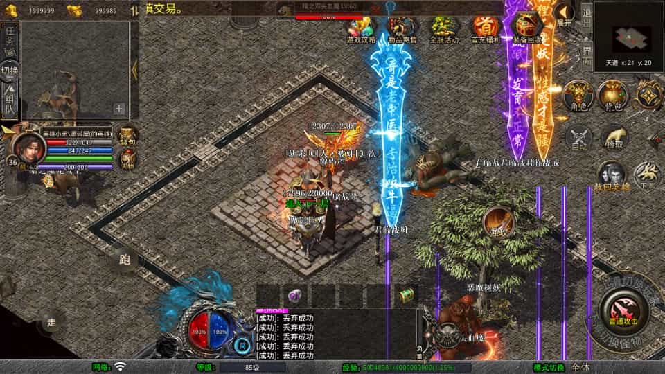 XO洫Ρ1.80ϻWinϵ+PC׿ƻ+ܹ+ϸ̳