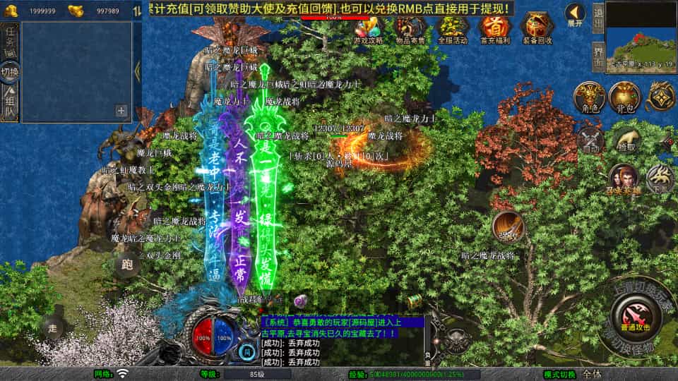 XO洫Ρ1.80ϻWinϵ+PC׿ƻ+ܹ+ϸ̳