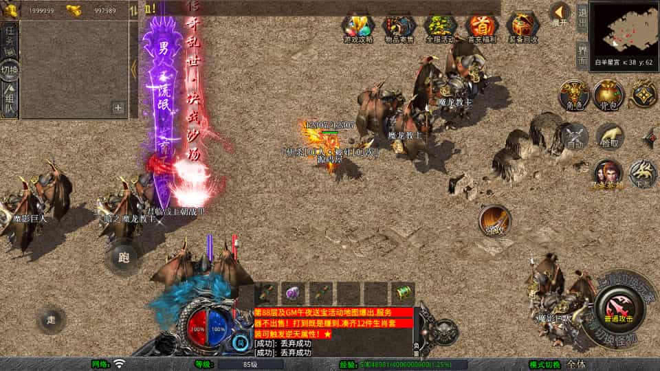 XO洫Ρ1.80ϻWinϵ+PC׿ƻ+ܹ+ϸ̳