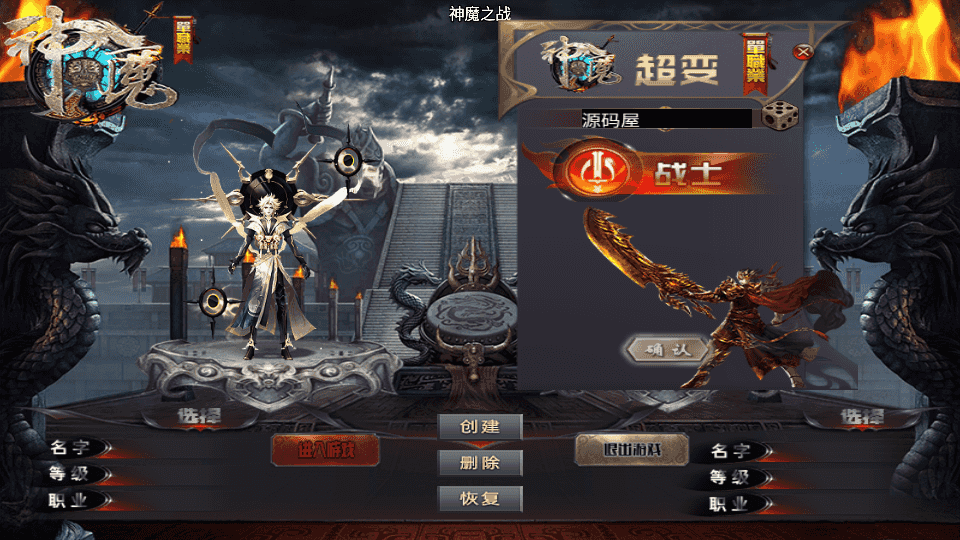 ս洫Ρħ֮սְҵ½WINϵɫ+׿+GM̨+ϸ̳