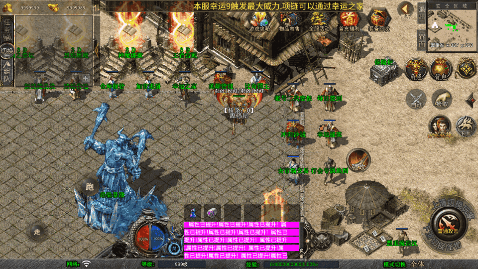 XO洫Ρ1.80ɴƷϻ桿Winϵ+PC׿ƻ+ܹ+ϸ̳
