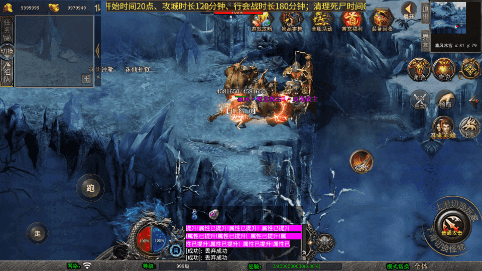 XO洫Ρ1.80ɴƷϻ桿Winϵ+PC׿ƻ+ܹ+ϸ̳