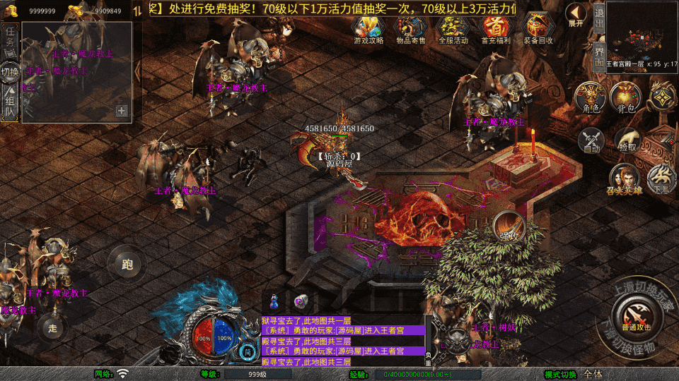 XO洫Ρ1.80ɴƷϻ桿Winϵ+PC׿ƻ+ܹ+ϸ̳