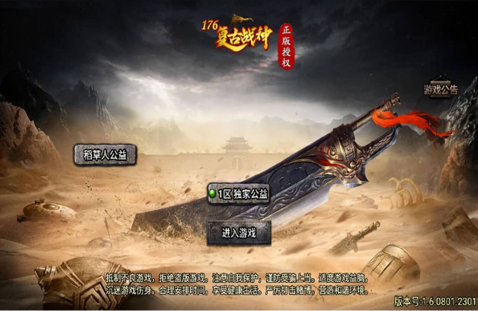 ս洫Ρ컨1.76