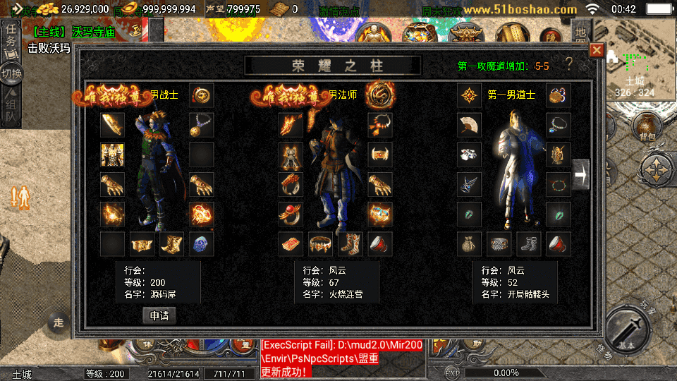 ս洫Ρ컨1.76˸Ȩ桿WINϵŷ+׿ƻ˫+GM̨+ϸ̳