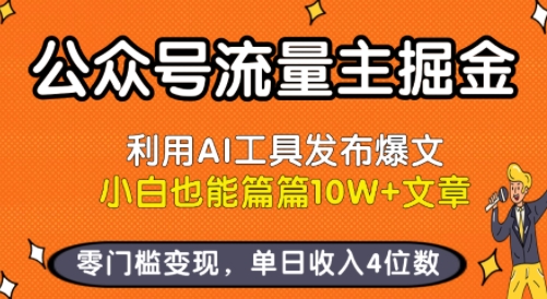 ں淨AI߷ģСҲƪƪ10W+£ż֣4λ