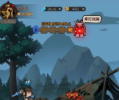 RPGˢΡӢʦ˫ɫ810000桿һ澵+Linuxֹ+ע+