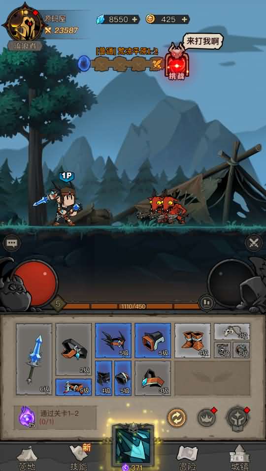 RPGˢΡӢʦ˫ɫ810000桿һ澵+Linuxֹ+ע+