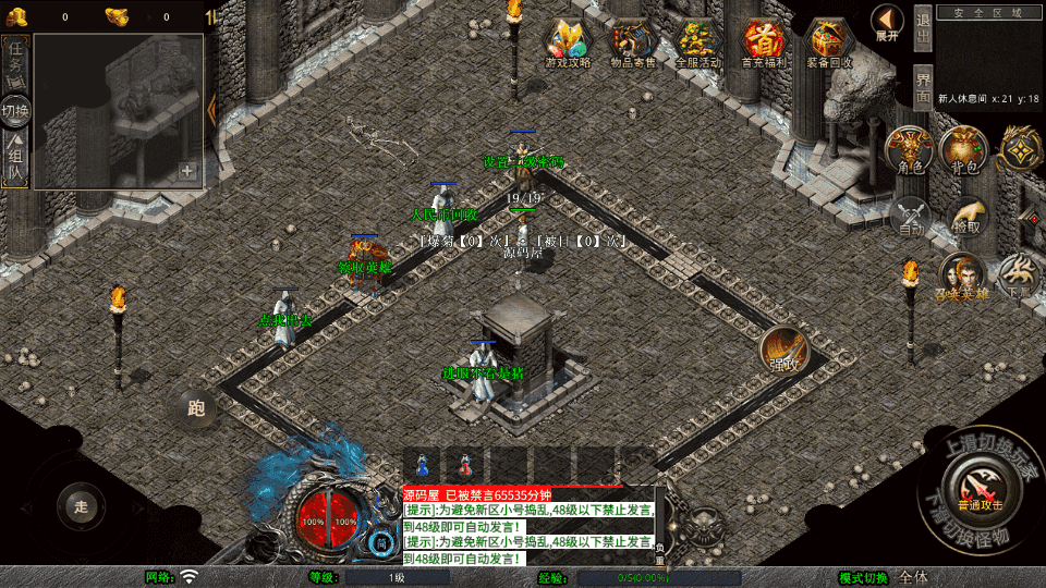 XO洫Ρ1.80ƷϻWinϵ+PC׿ƻ+ܹ+ϸ̳