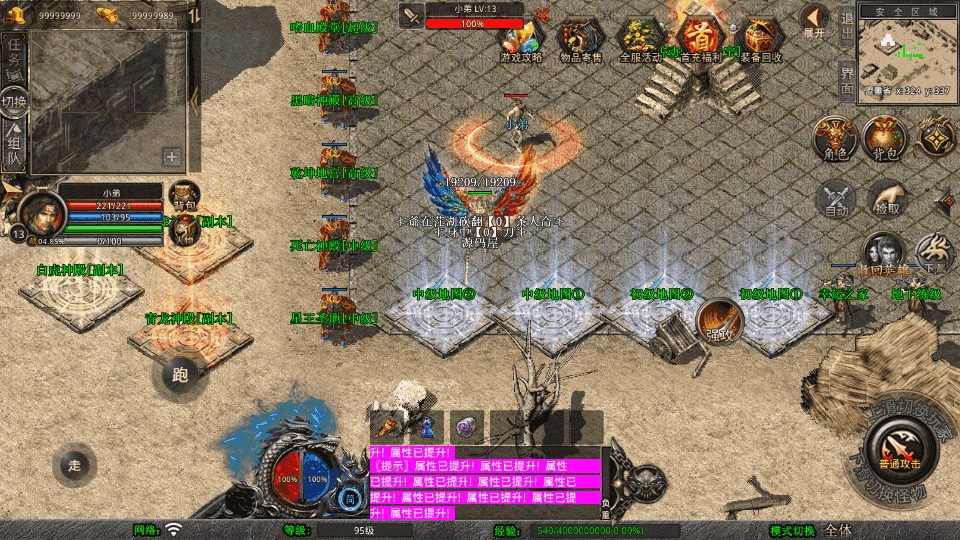 XO洫Ρ1.80һϻWinϵ+PC׿ƻ+ܹ+ϸ̳