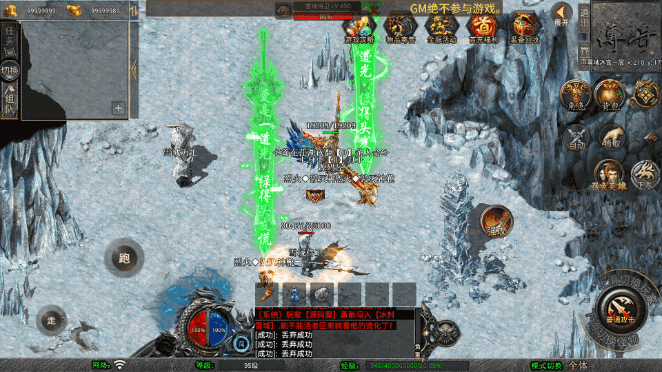 XO洫Ρ1.80һϻWinϵ+PC׿ƻ+ܹ+ϸ̳