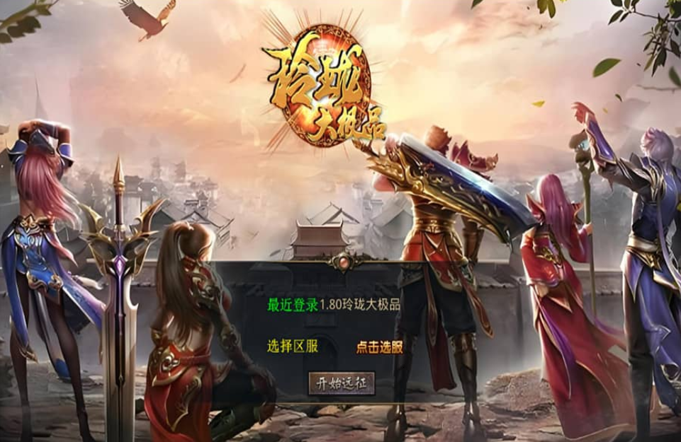 XO洫Ρ1.80ƷϻWinϵ+PC׿ƻ+ܹ+ϸ̳