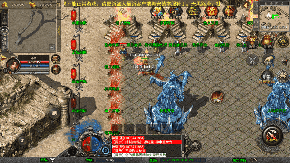 XO洫Ρ1.80ƷϻWinϵ+PC׿ƻ+ܹ+ϸ̳