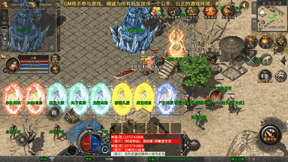 XO洫Ρ1.80ƷϻWinϵ+PC׿ƻ+ܹ+ϸ̳