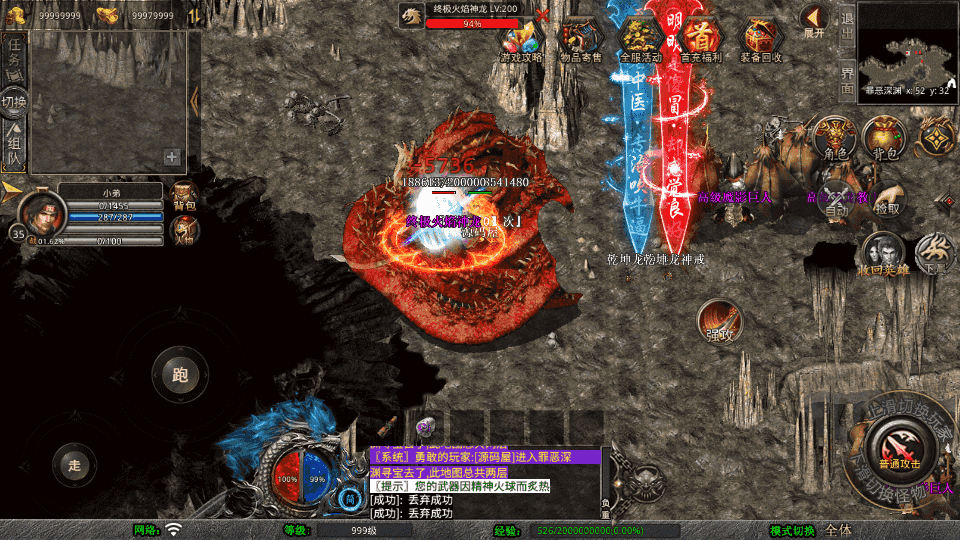 XO洫Ρ1.80ƷϻWinϵ+PC׿ƻ+ܹ+ϸ̳
