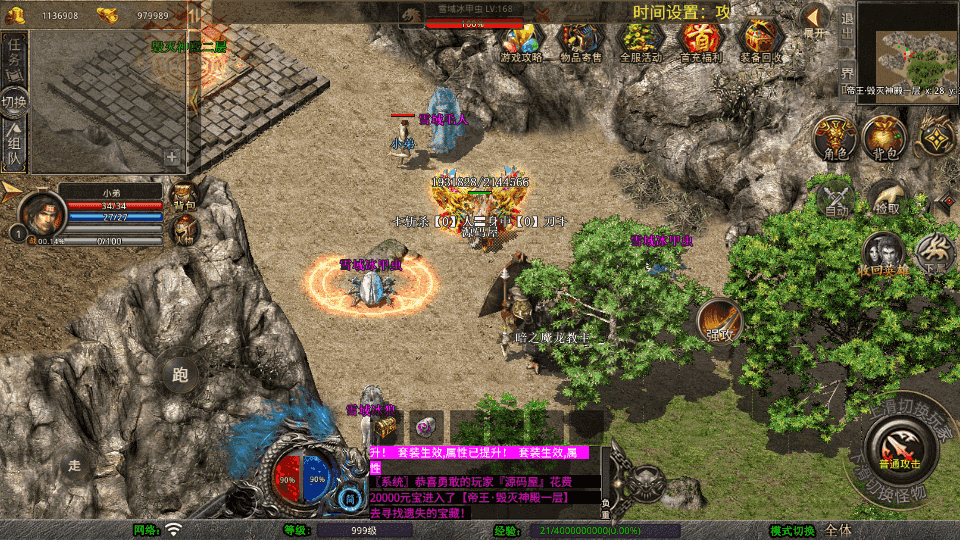 XO洫Ρ1.80ϻڶWinϵ+PC׿ƻ+ܹ+ϸ̳