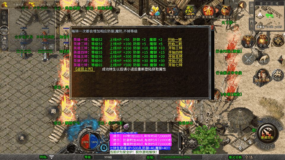 XO洫Ρ1.80ϻڶWinϵ+PC׿ƻ+ܹ+ϸ̳