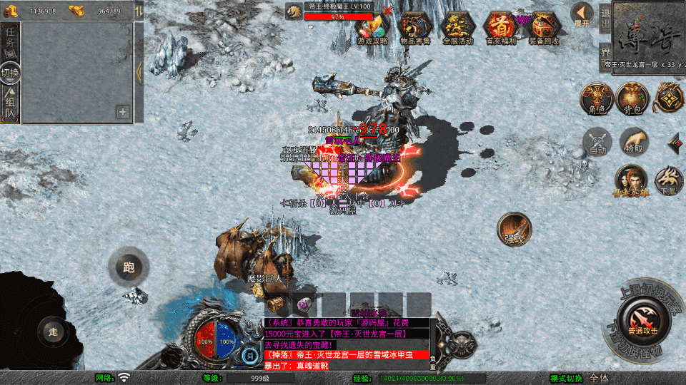 XO洫Ρ1.80ϻڶWinϵ+PC׿ƻ+ܹ+ϸ̳