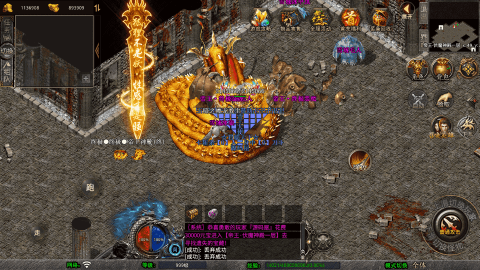 XO洫Ρ1.80ϻڶWinϵ+PC׿ƻ+ܹ+ϸ̳