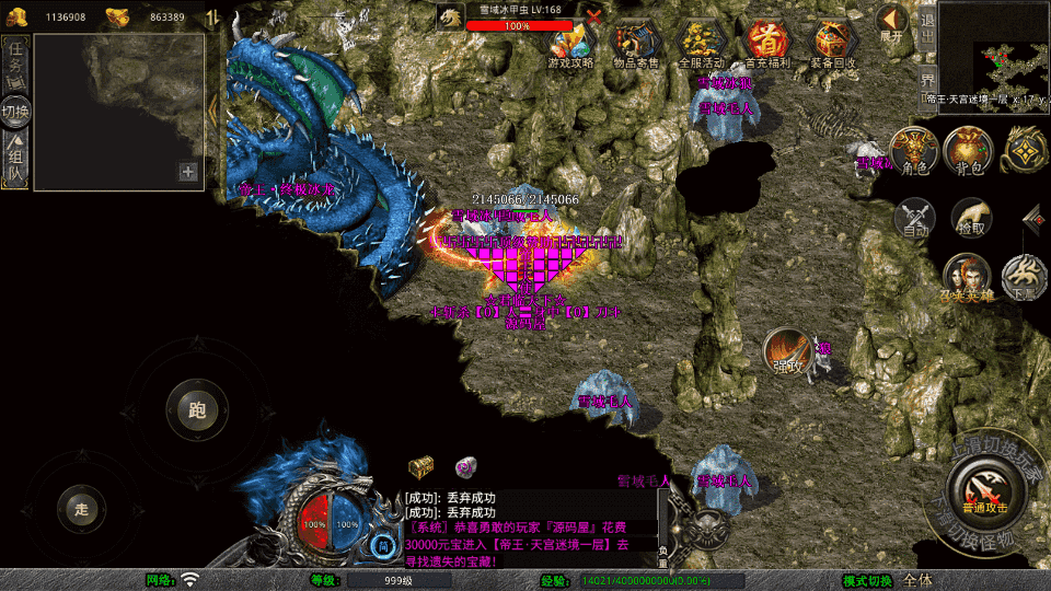 XO洫Ρ1.80ϻڶWinϵ+PC׿ƻ+ܹ+ϸ̳