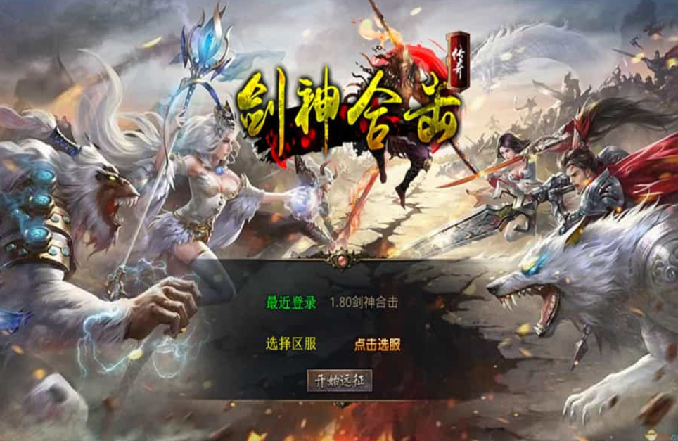 XO洫Ρ1.80
