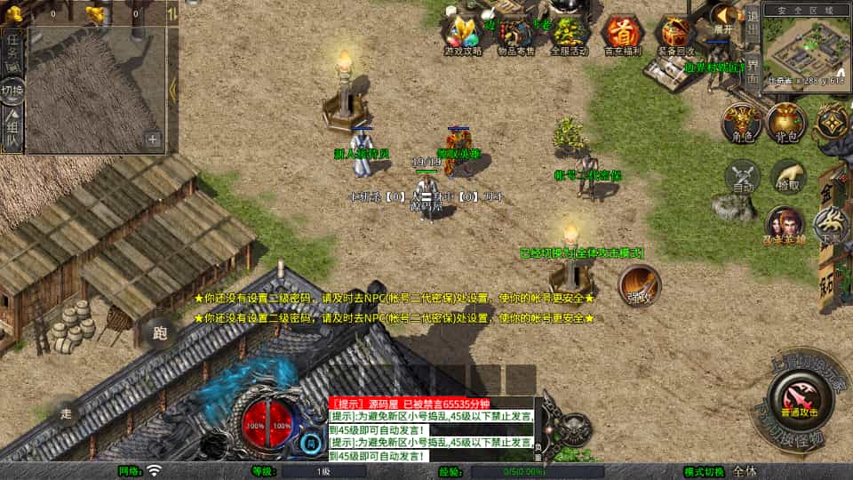 XO洫Ρ1.80ϻWinϵ+PC׿ƻ+ܹ+ϸ̳