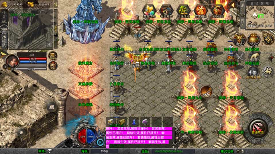 XO洫Ρ1.80ϻWinϵ+PC׿ƻ+ܹ+ϸ̳
