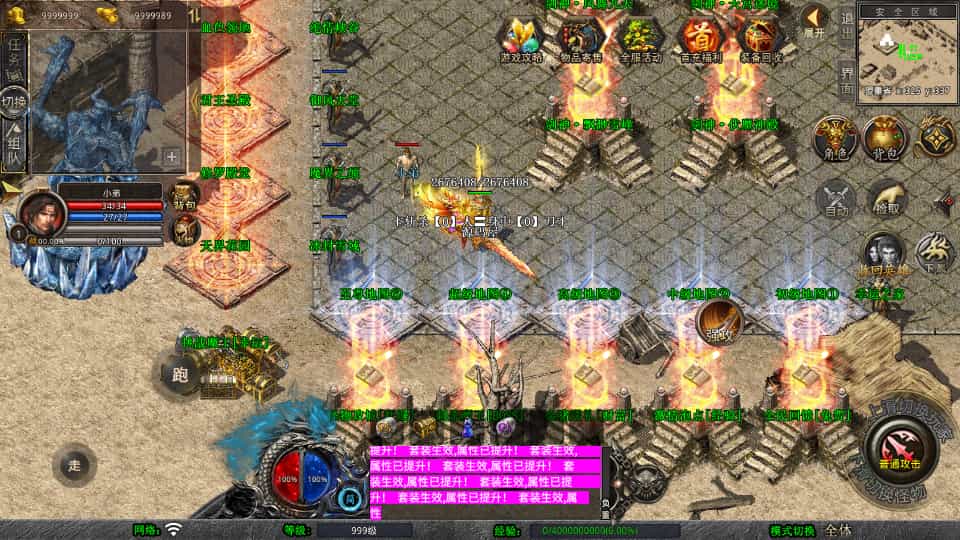 XO洫Ρ1.80ϻWinϵ+PC׿ƻ+ܹ+ϸ̳
