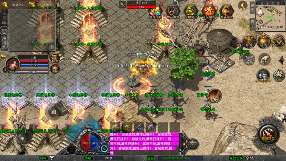 XO洫Ρ1.80ϻWinϵ+PC׿ƻ+ܹ+ϸ̳