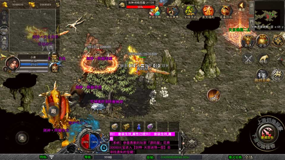 XO洫Ρ1.80ϻWinϵ+PC׿ƻ+ܹ+ϸ̳