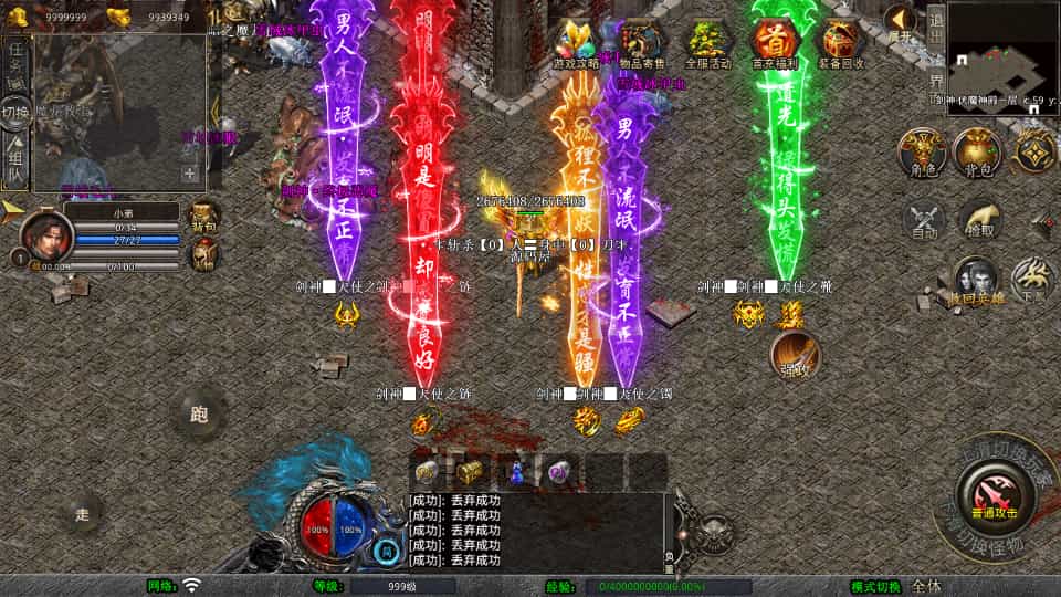 XO洫Ρ1.80ϻWinϵ+PC׿ƻ+ܹ+ϸ̳