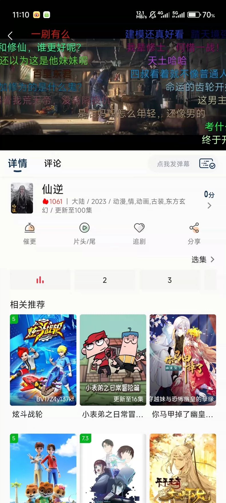 ƻcmsӰ˫Դ SKAPPԴ SKӰԴ