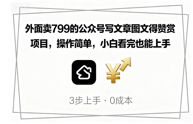 799Ĺںдͼĵ