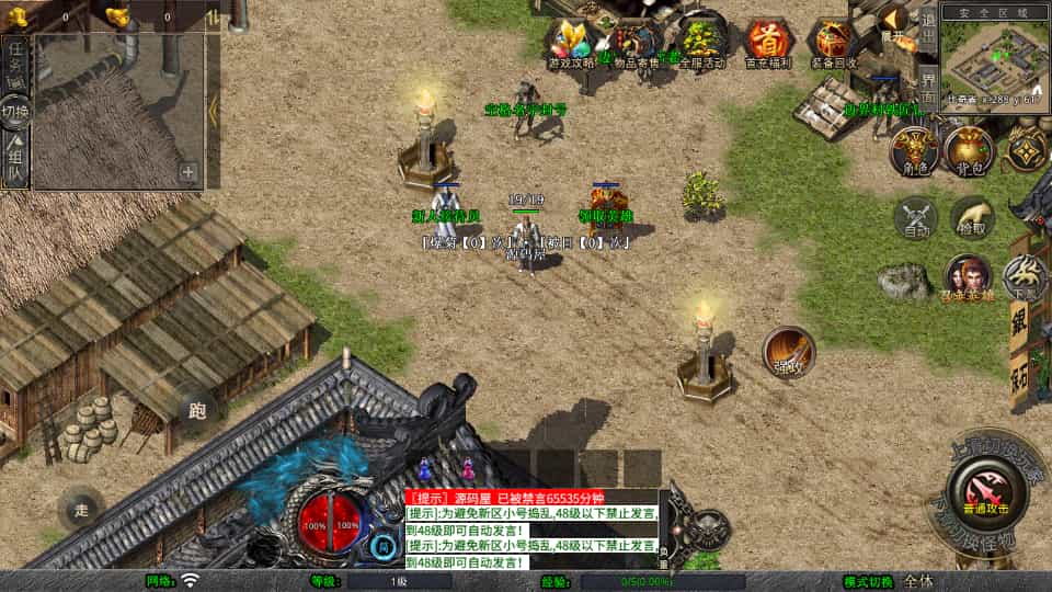 XO洫Ρ1.80ϻڶWinϵ+PC׿ƻ+ܹ+ϸ̳