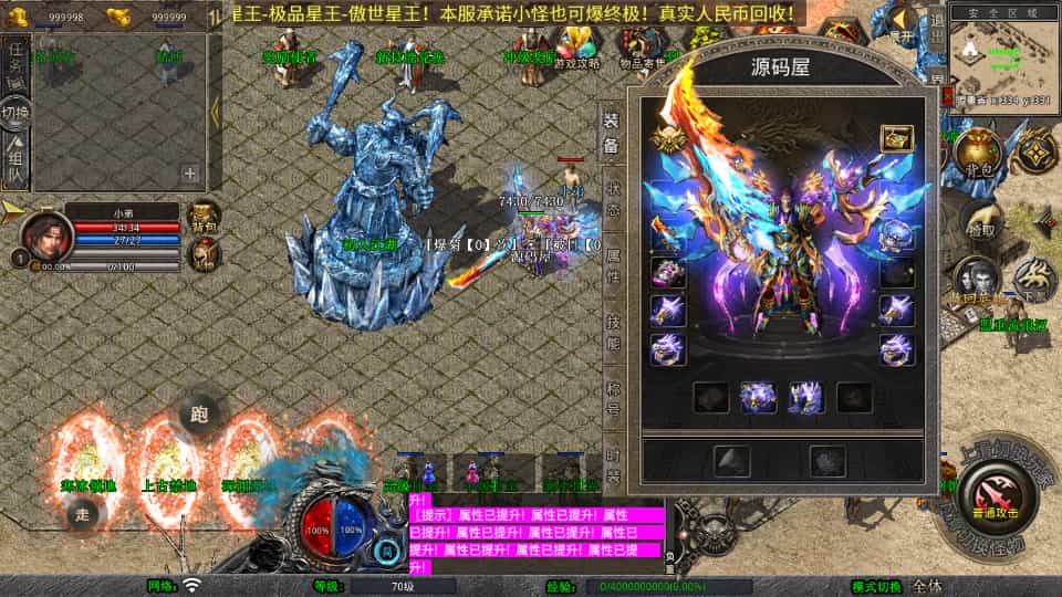 XO洫Ρ1.80ϻڶWinϵ+PC׿ƻ+ܹ+ϸ̳
