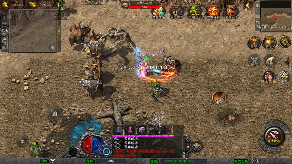 XO洫Ρ1.80ϻڶWinϵ+PC׿ƻ+ܹ+ϸ̳