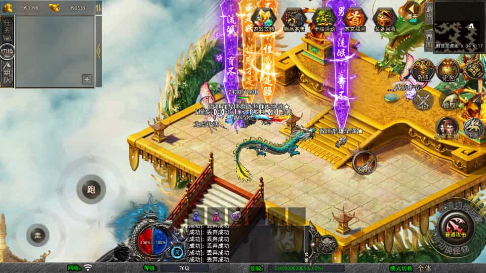XO洫Ρ1.80ϻڶWinϵ+PC׿ƻ+ܹ+ϸ̳