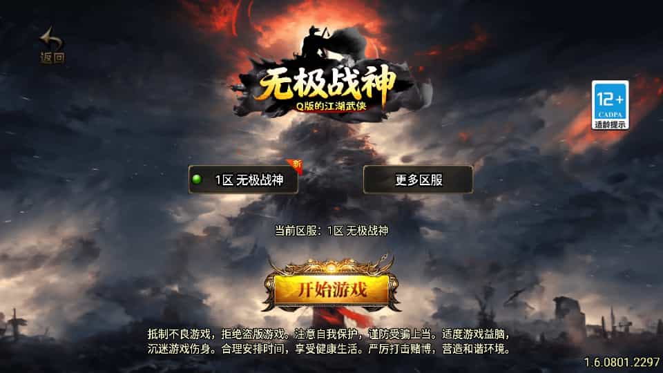 ս洫Ρ1.80޼ս