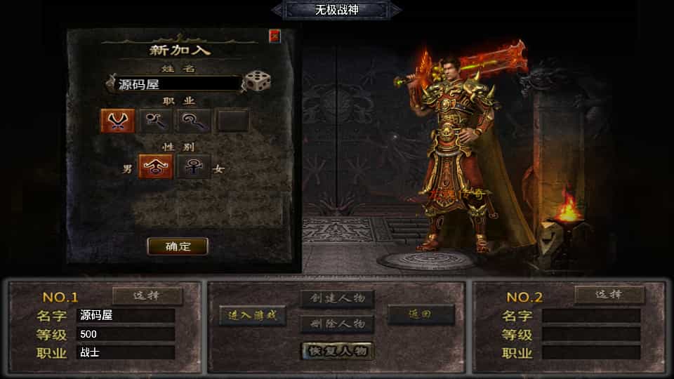 ս洫Ρ1.80޼ս΢临ְҵ[3.1]WINϵ+׿ƻ˫+GMȨƷ̨+