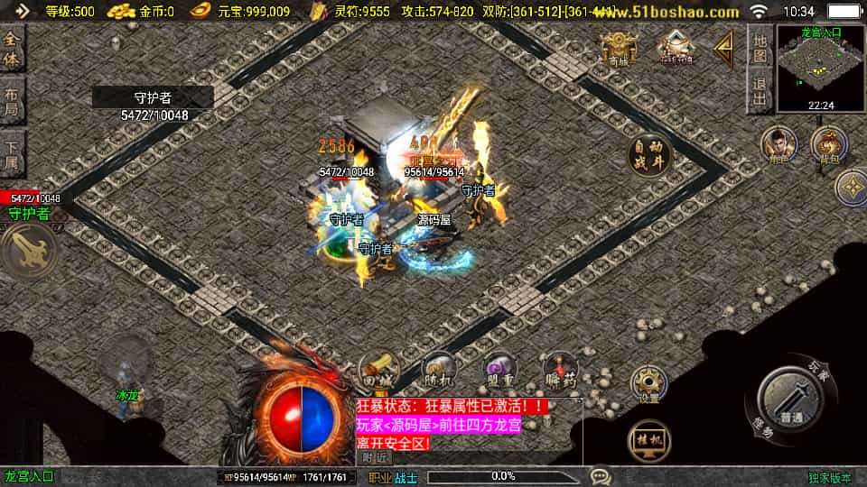 ս洫Ρ1.80޼ս΢临ְҵ[3.1]WINϵ+׿ƻ˫+GMȨƷ̨+