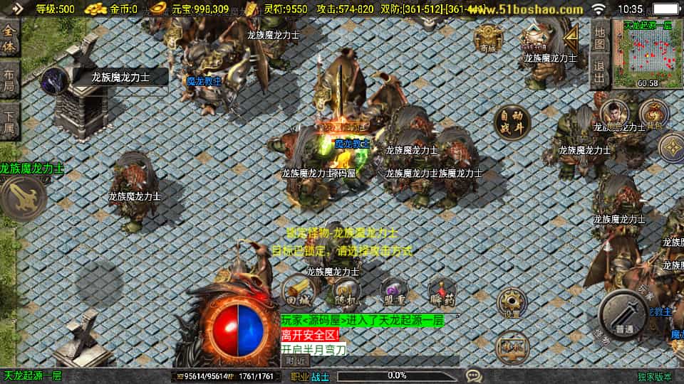 ս洫Ρ1.80޼ս΢临ְҵ[3.1]WINϵ+׿ƻ˫+GMȨƷ̨+