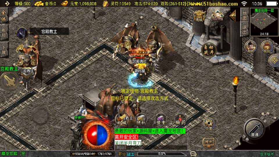 ս洫Ρ1.80޼ս΢临ְҵ[3.1]WINϵ+׿ƻ˫+GMȨƷ̨+