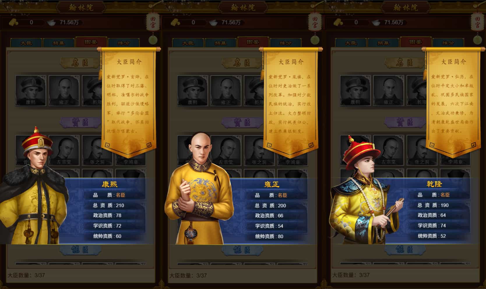 H5ϷH5ڹ桿WINϵ+׿ͻ+GM+ϸ̳